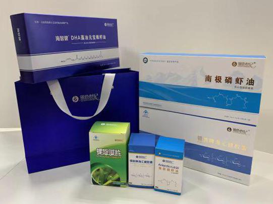 禄丰彩盒定制